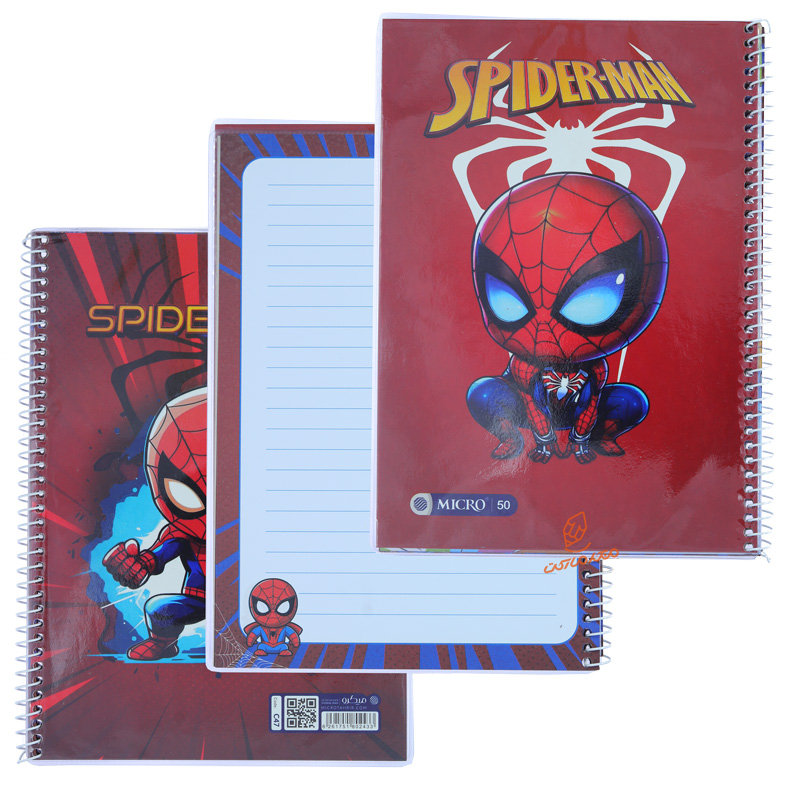 دفتر 50 برگ طرح کودکانه (حاشیه دار) C47 میکرو MICRO (7).jpg