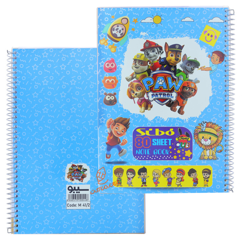 دفتر 80 برگ طرح کودکانه M412 سیبو SIBO (4).jpg