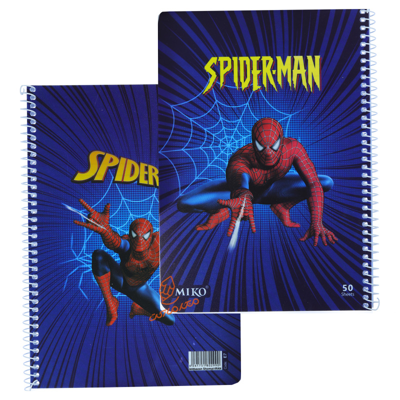 دفتر 50 برگ طرح پسرانه E7 میکرو MICRO 4.jpg