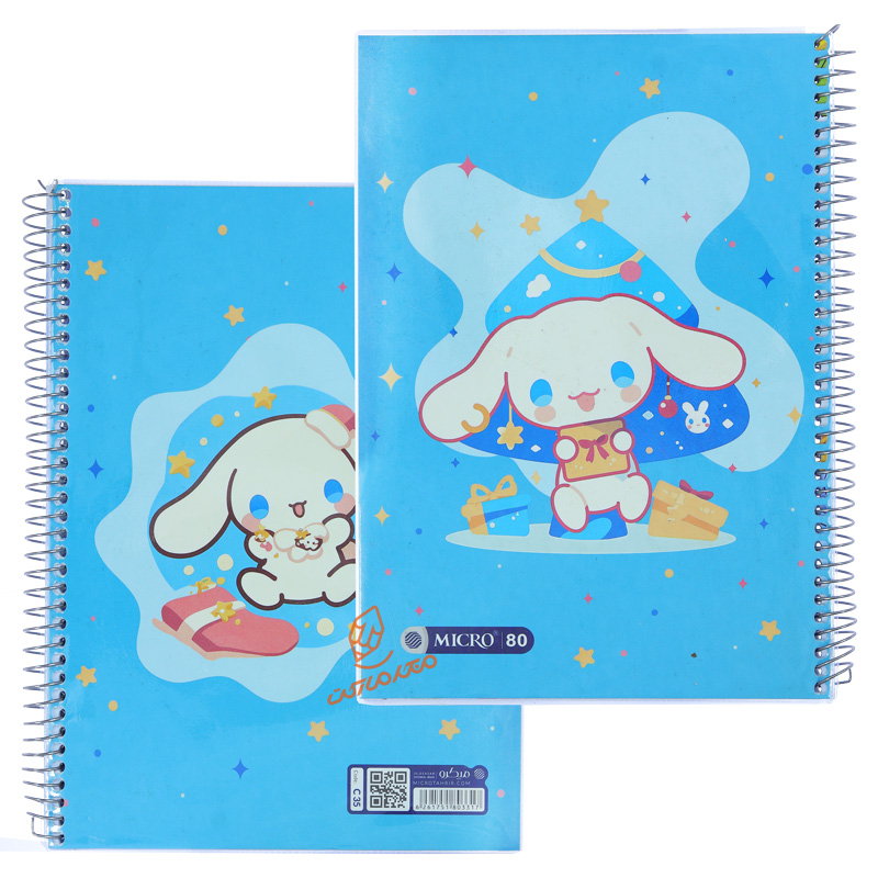 دفتر 80 برگ طرح کرومی C35  میکرو MICRO (2).jpg