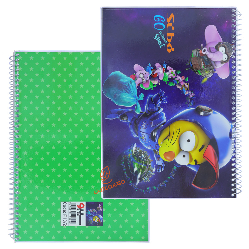 دفتر 60 برگ طرح هیولاها F132 سیبو SIBO (2).jpg