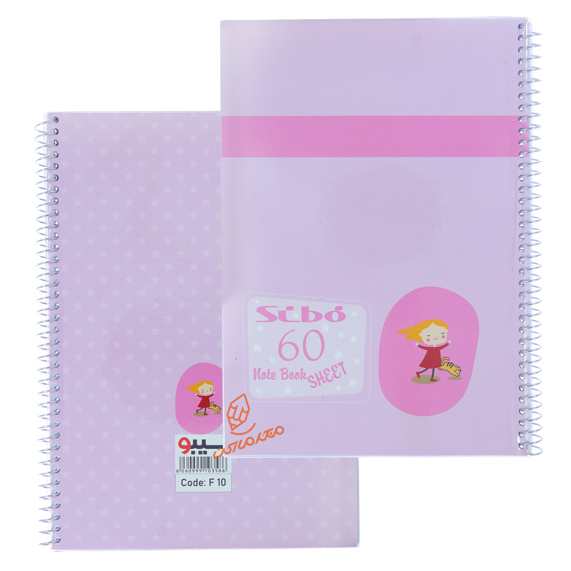دفتر 60 برگ طرح دختر کنجکاو F10 سیبو SIBO 5.jpg