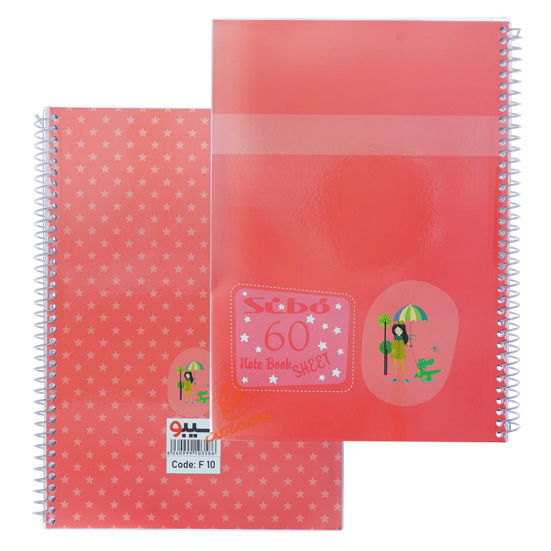 دفتر 60 برگ طرح دختر کنجکاو F10 سیبو SIBO 4.jpg
