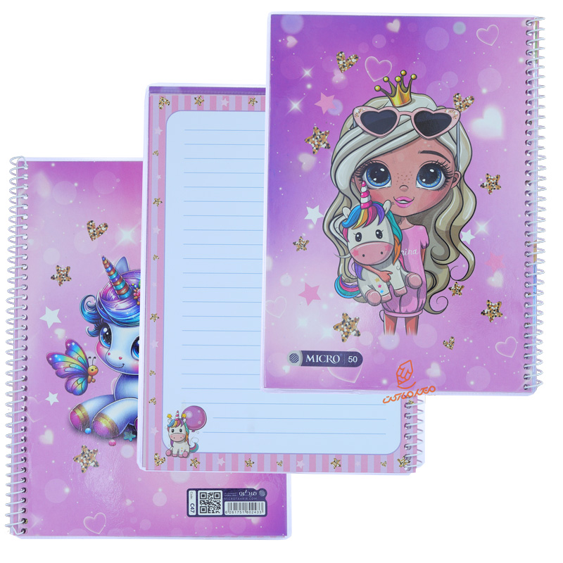 دفتر 50 برگ طرح کودکانه (حاشیه دار) C47 میکرو MICRO (8).jpg