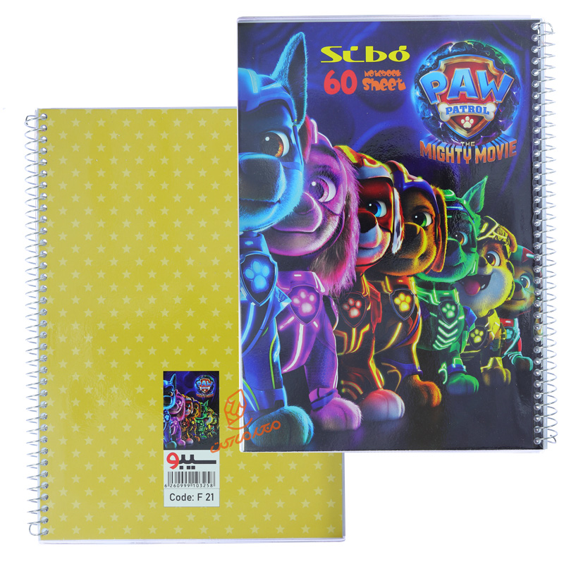 دفتر 60 برگ طرح مسابقه سگ ها F21 سیبو SIBO (3).jpg