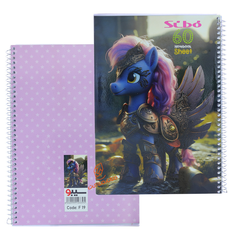 دفتر 60 برگ طرح تک شاخ F19 سیبو SIBO (8).jpg