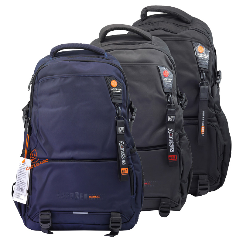 کوله پشتی پسرانه کد 10340 AOPUSEN