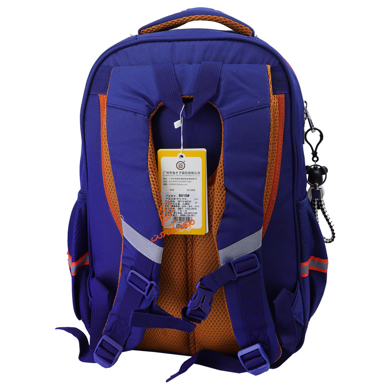 کوله پشتی فانتزی 3 زیپ کد 8010 JINCAIZI (18).jpg