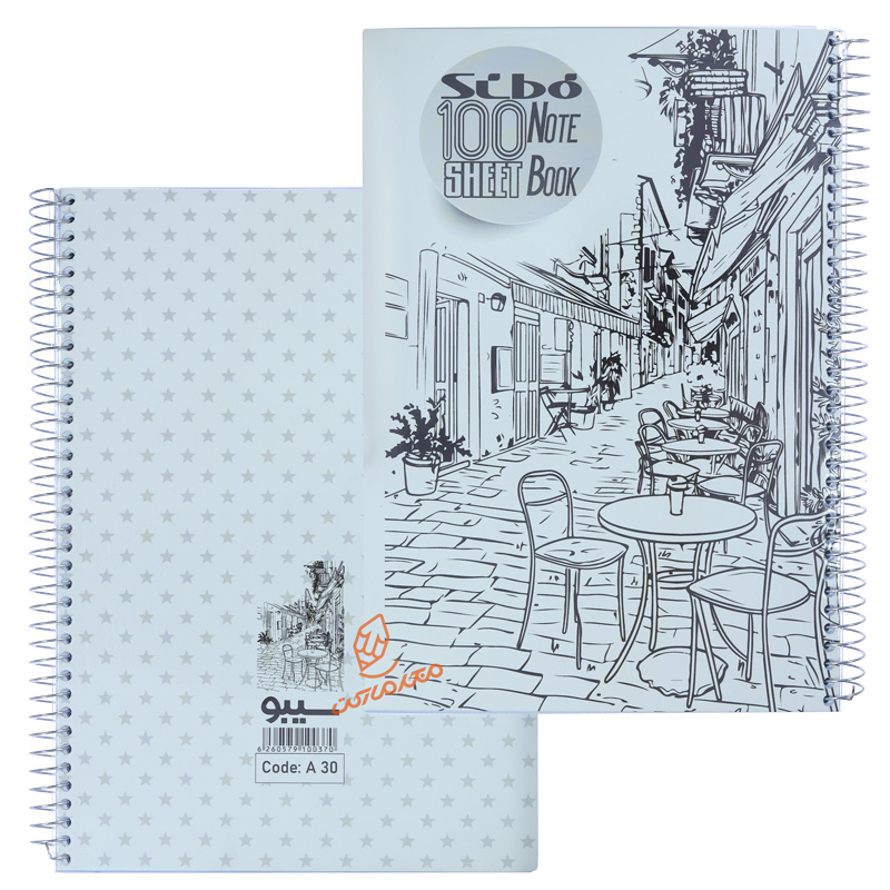 دفتر 100 برگ سری طراحی A30 سیبو SIBO (2).jpg