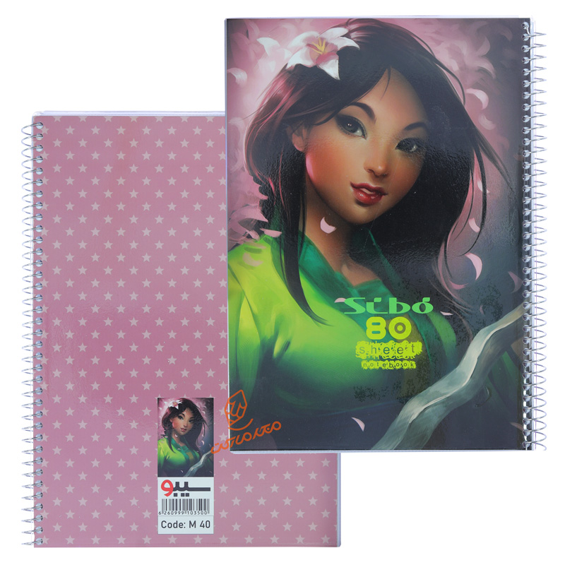 دفتر 80 برگ طرح انیمه M40 سیبو SIBO (7).jpg