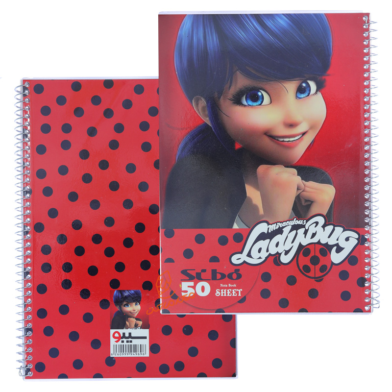 دفتر 50 برگ طرح دختر کفشدوزکی B10 سیبو SIBO (7).jpg