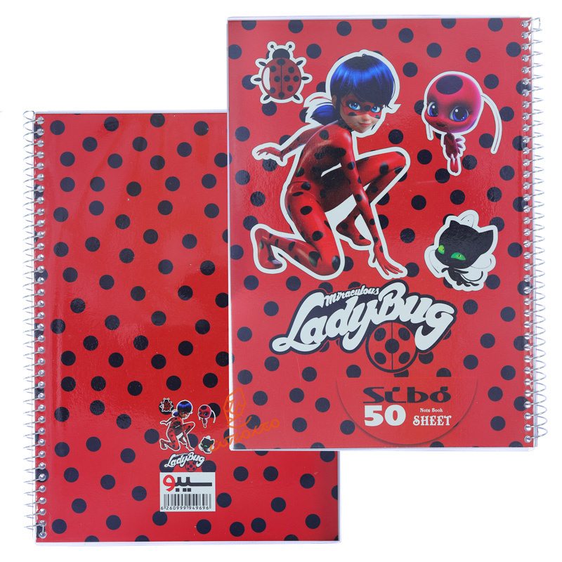 دفتر 50 برگ طرح دختر کفشدوزکی B10 سیبو SIBO (5).jpg