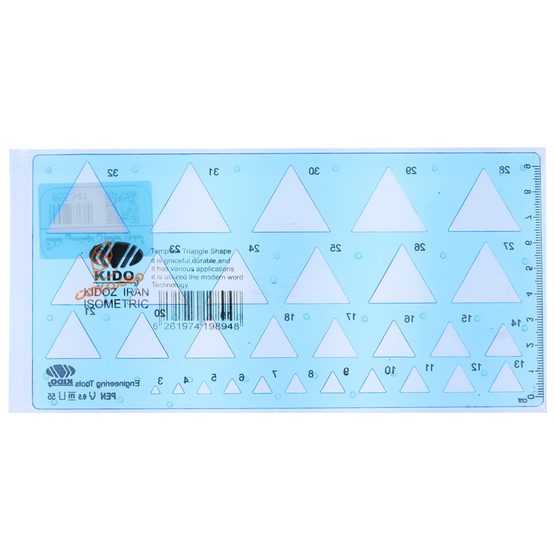شابلون مثلث کیدوز KIDOZ (1).jpg