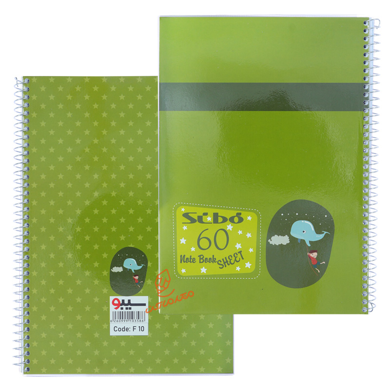 دفتر 60 برگ طرح پسر کنجکاو F10 سیبو SIBO 5.jpg