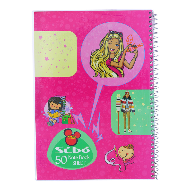 دفتر 50 برگ طرح پرنسس B17 سیبو SIBO (4).jpg