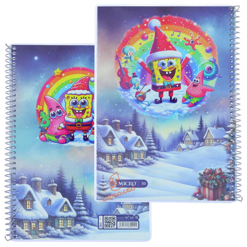 دفتر شطرنجی  50 برگ طرح استیچ C82 میکرو MICRO (6).jpg