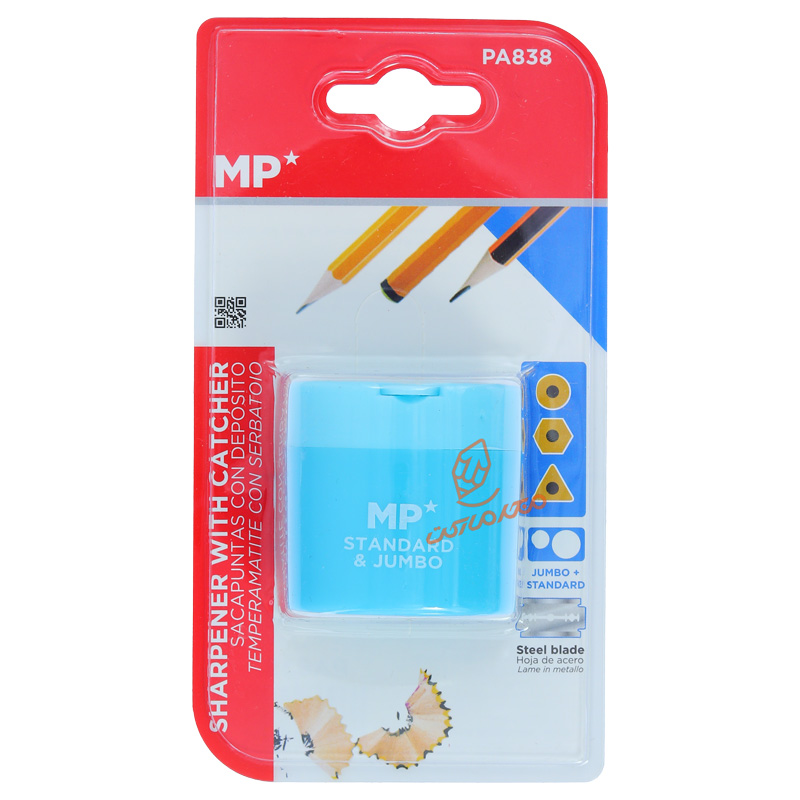 تراش 2 سوراخ مخزن دار PA-838 ام پی MP (3).jpg