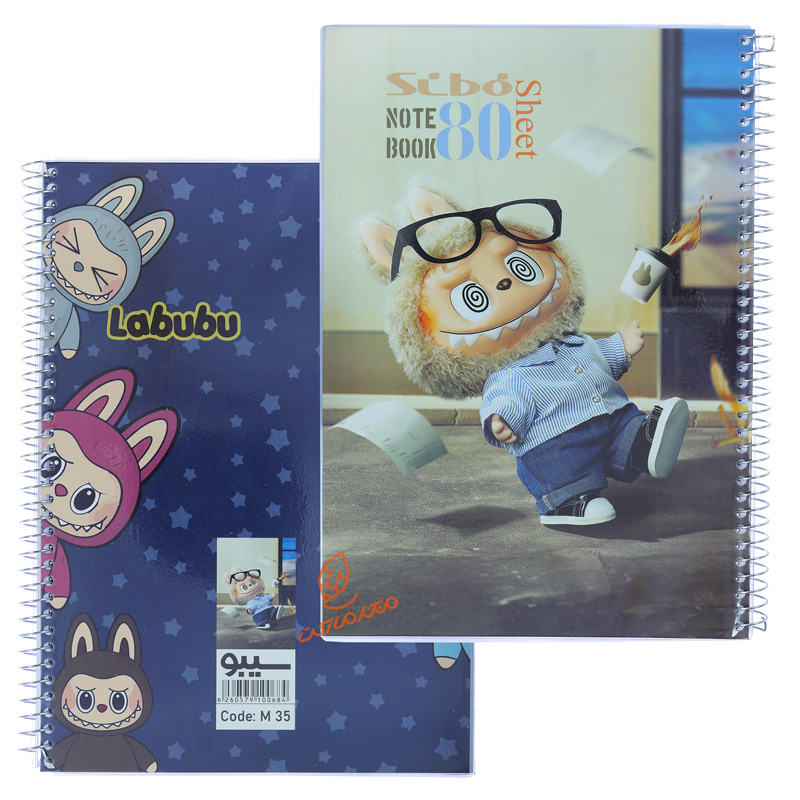 دفتر 80 برگ طرح لبوبو M35 سیبو SIBO (4).jpg