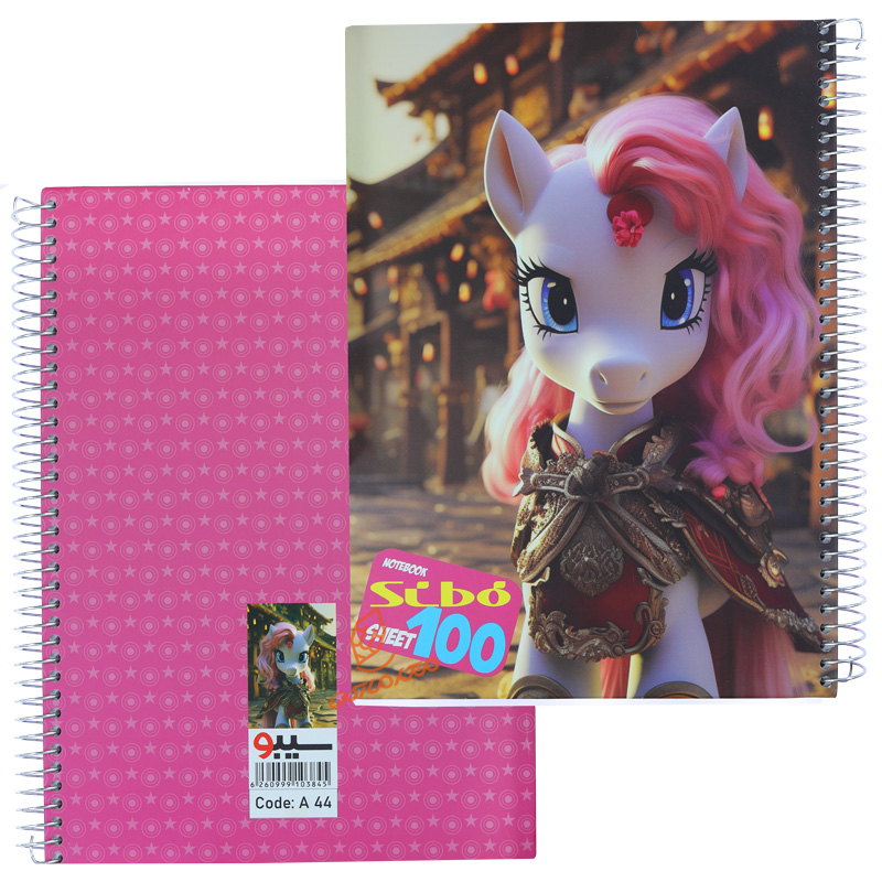 دفتر 100 برگ طرح فانتزی A44 سیبو SIBO (5).jpg