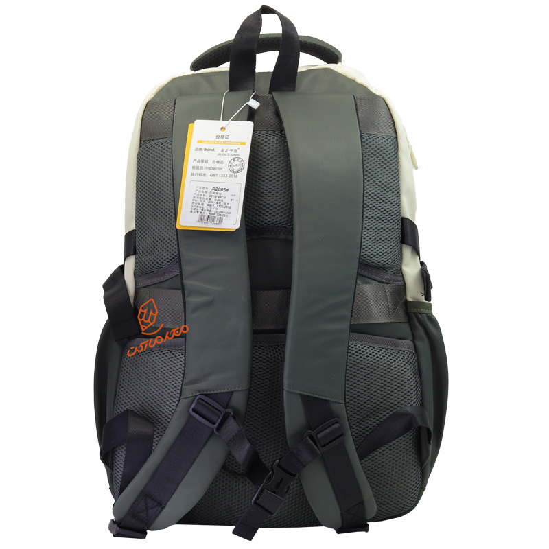 کوله پشتی اسپورت 3 زیپ کد 2665 JINCAIZI HUANG (6).jpg