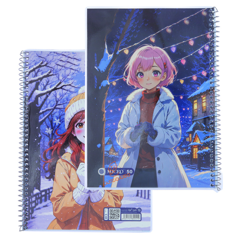 دفتر 50 برگ طرح انیمه C43 میکرو MICRO (2).jpg