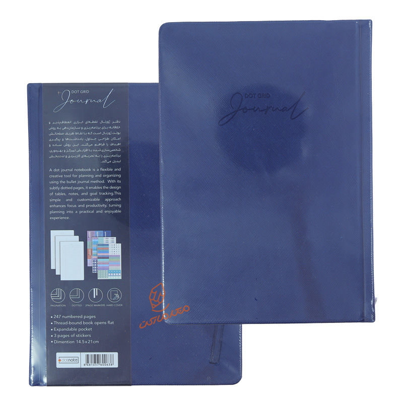 دفتر بولت ژورنال نقطه ای دات نوت DOT NOTE سرمه ای آبی.jpg