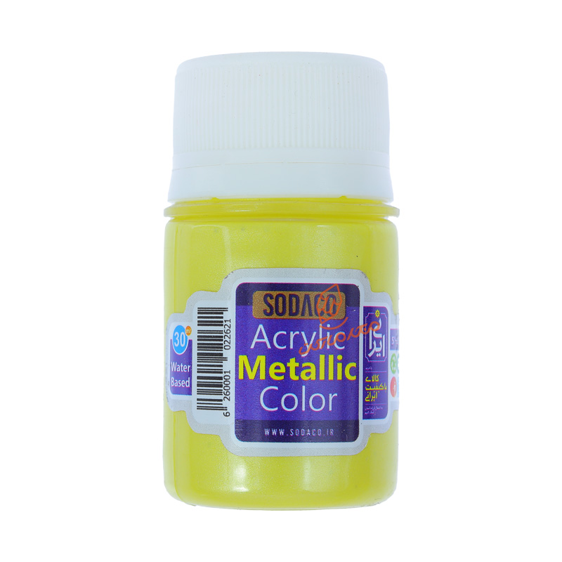 اکریلیک 30 میل Metallic متالیک سوداکو SODACO - زرد روشن 0207.jpg