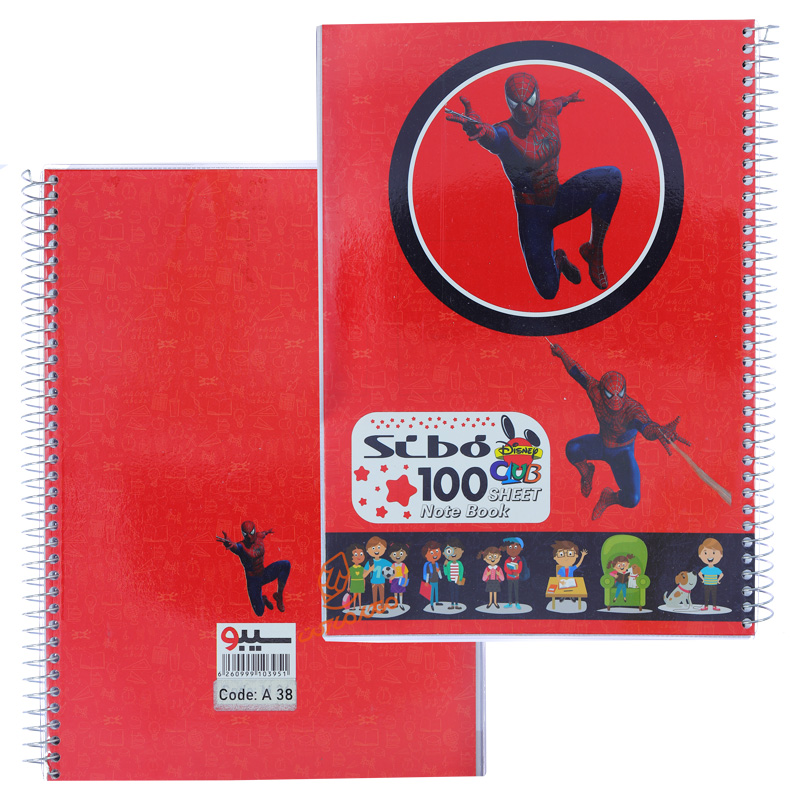 دفتر 100 برگ طرح دیزنی A38 سیبو SIBO (3).jpg