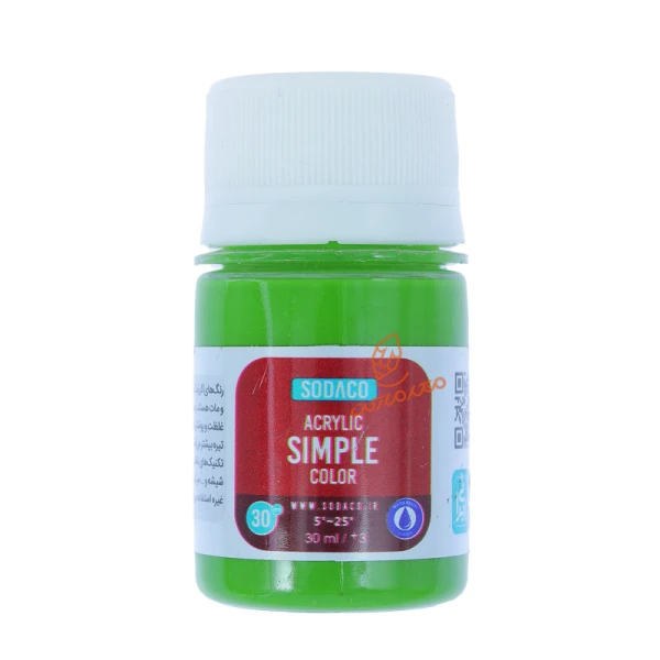 اکریلیک 30 میل Simple ساده سوداکو SODACO - سبز روشن 0311.jpg