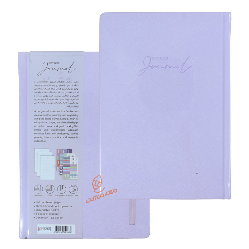 دفتر بولت ژورنال نقطه ای دات نوت DOT NOTE یاسی.jpg