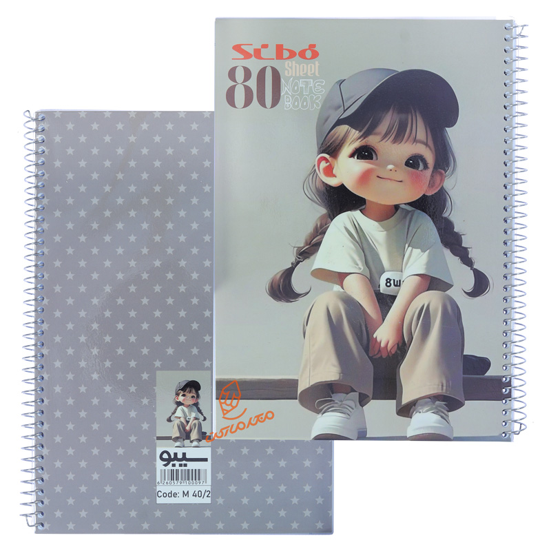 دفتر 80 برگ طرح دختر ورزشکار M402 سیبو SIBO (3).jpg
