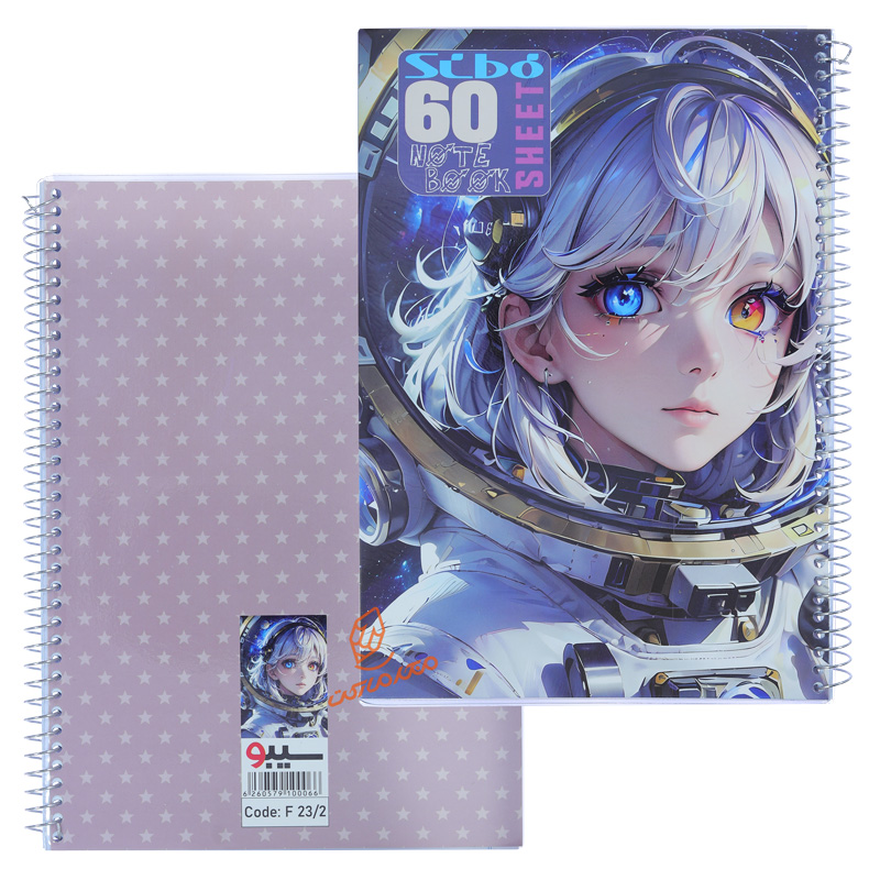 دفتر 60 برگ سری انیمه F232 سیبو SIBO (11).jpg