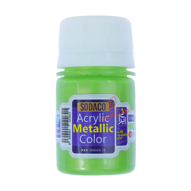 اکریلیک 30 میل Metallic متالیک سوداکو SODACO - سبز روشن 0211.jpg