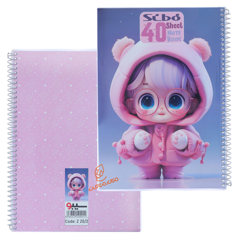 دفتر 40 برگ طرح فرشته  Z202 سیبو SIBO (5).jpg