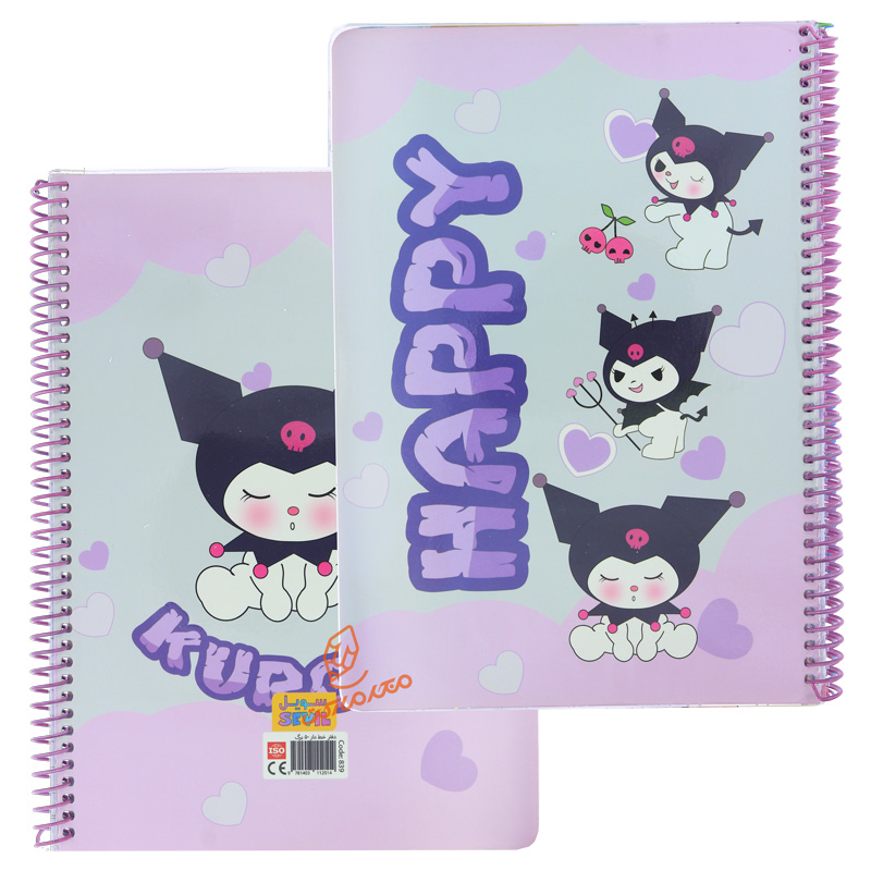 دفتر 50 برگ طرح انیمیشن فانتزی کد 839 سویل SEVIL (12).jpg