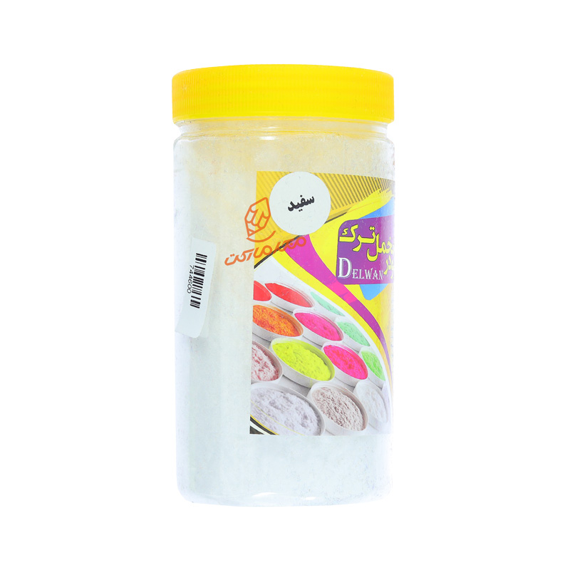 پودر مخمل 60 گرم دلوان DELVAN (11).jpg