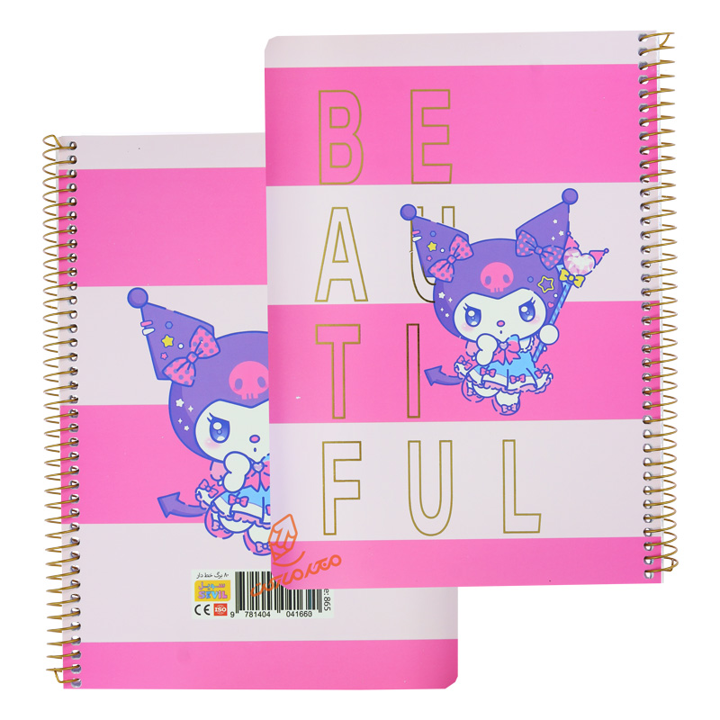 دفتر 80 برگ طرح فانتزی طلاکوب کد 865 سویل SEVIL (6).jpg