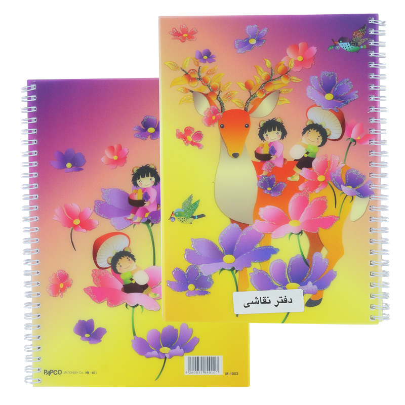 دفتر نقاشی 80 برگ NB-601 پاپکو PAPCO (9).jpg