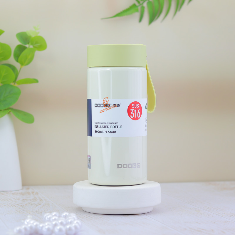 فلاسک 500 میل بند سیلیکونی 24521 دوج DODEG (4).jpg