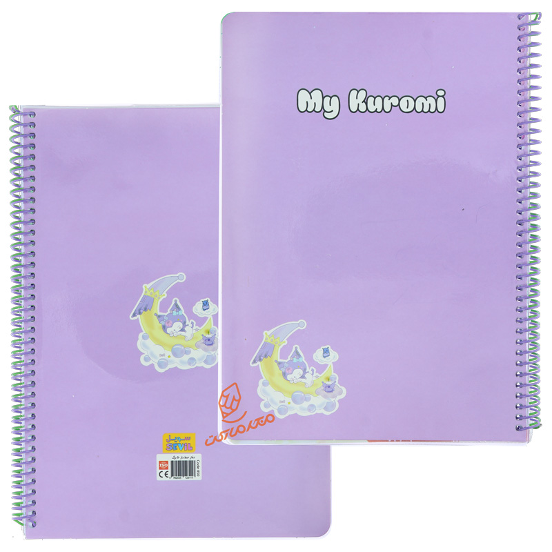 دفتر نقاشی 50 برگ رنگی ساده کد 850 سویل SEVIL (6).jpg