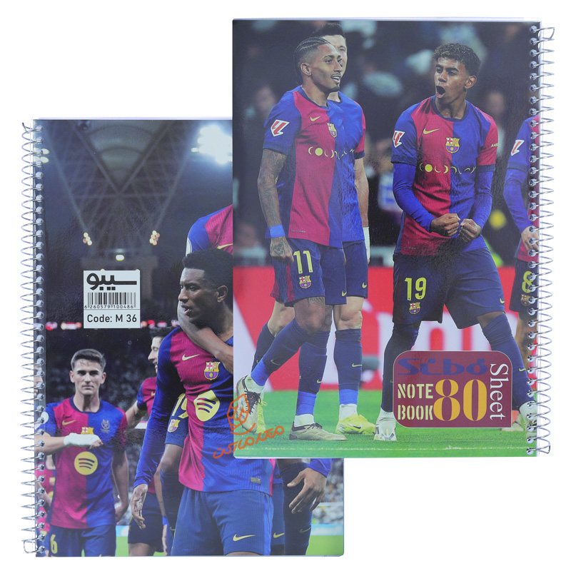 دفتر 80 برگ طرح فوتبال M36 سیبو SIBO (8).jpg