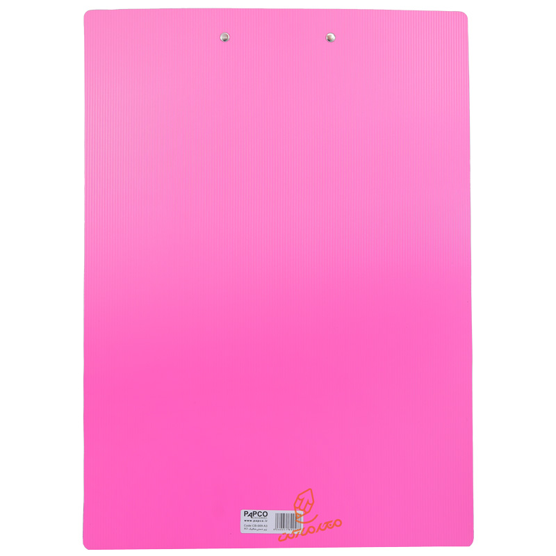 تخته شاسی A3 CB-009 پاپکو PAPCO (2).jpg