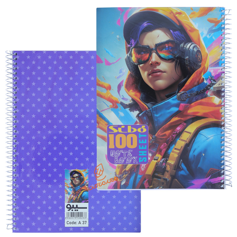 دفتر 100 برگ طرح انیمه A37  سیبو SIBO (3).jpg