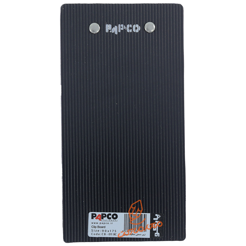 تخته شاسی جیبی CB-011 پاپکو PAPCO (9).jpg