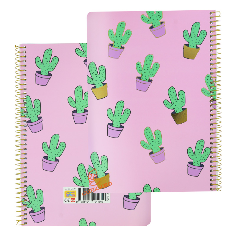 دفتر 80 برگ طرح فانتزی طلاکوب کد 865 سویل SEVIL (7).jpg