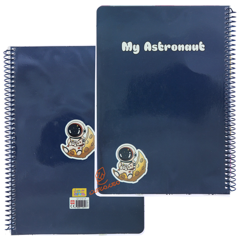 دفتر نقاشی 50 برگ رنگی ساده کد 850 سویل SEVIL (3).jpg