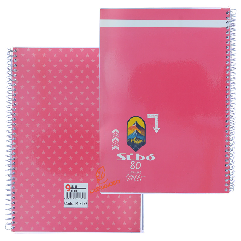 دفتر 80 برگ طرح کلاسیک رنگی M332 سیبو SIBO (4).jpg