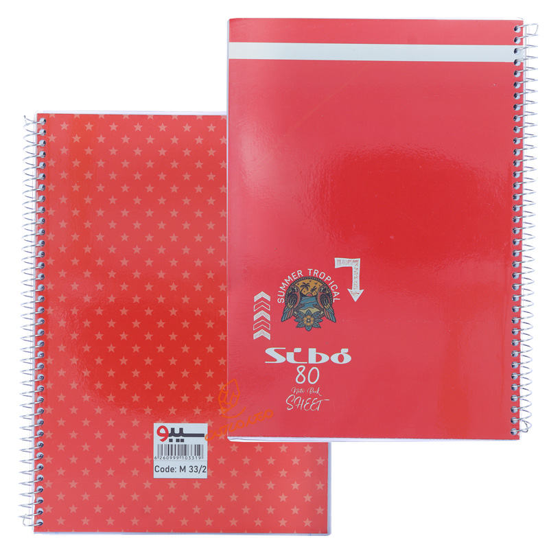 دفتر 80 برگ طرح کلاسیک رنگی M332 سیبو SIBO (5).jpg