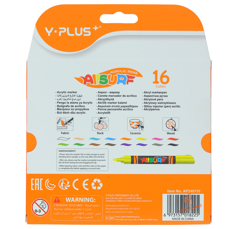 ماژیک اکریلیک 16 رنگ AP-110 وای پلاس Y.PLUS (2).jpg