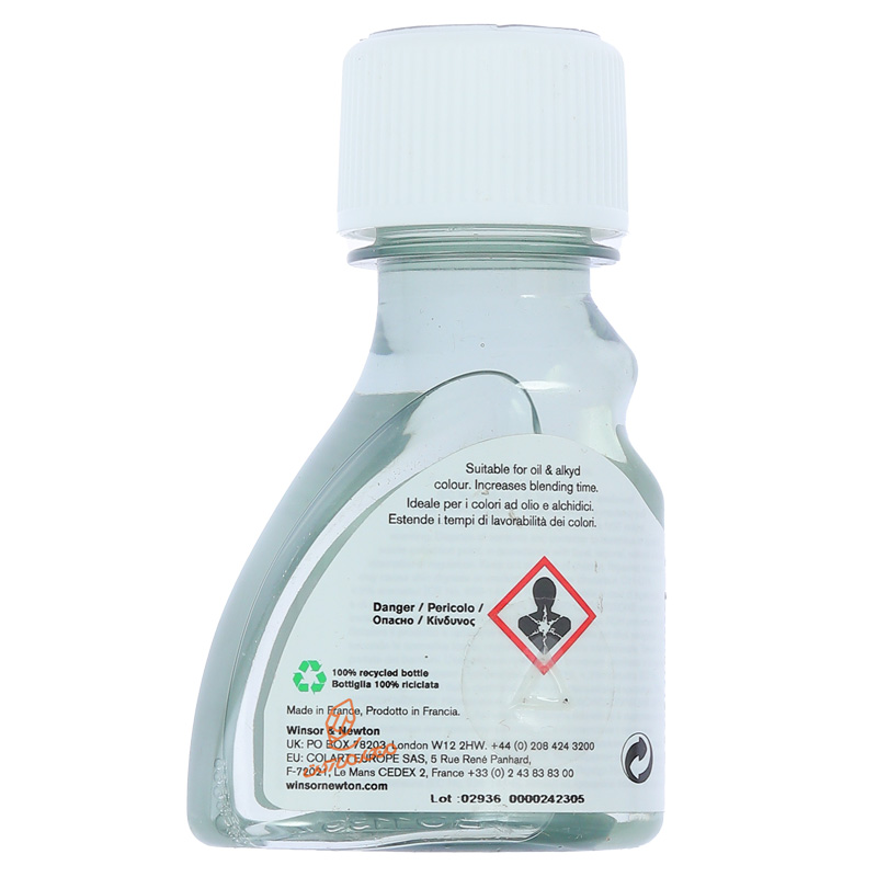 حلال سانسادور 75 میلی وینزور WINSOR (2).jpg